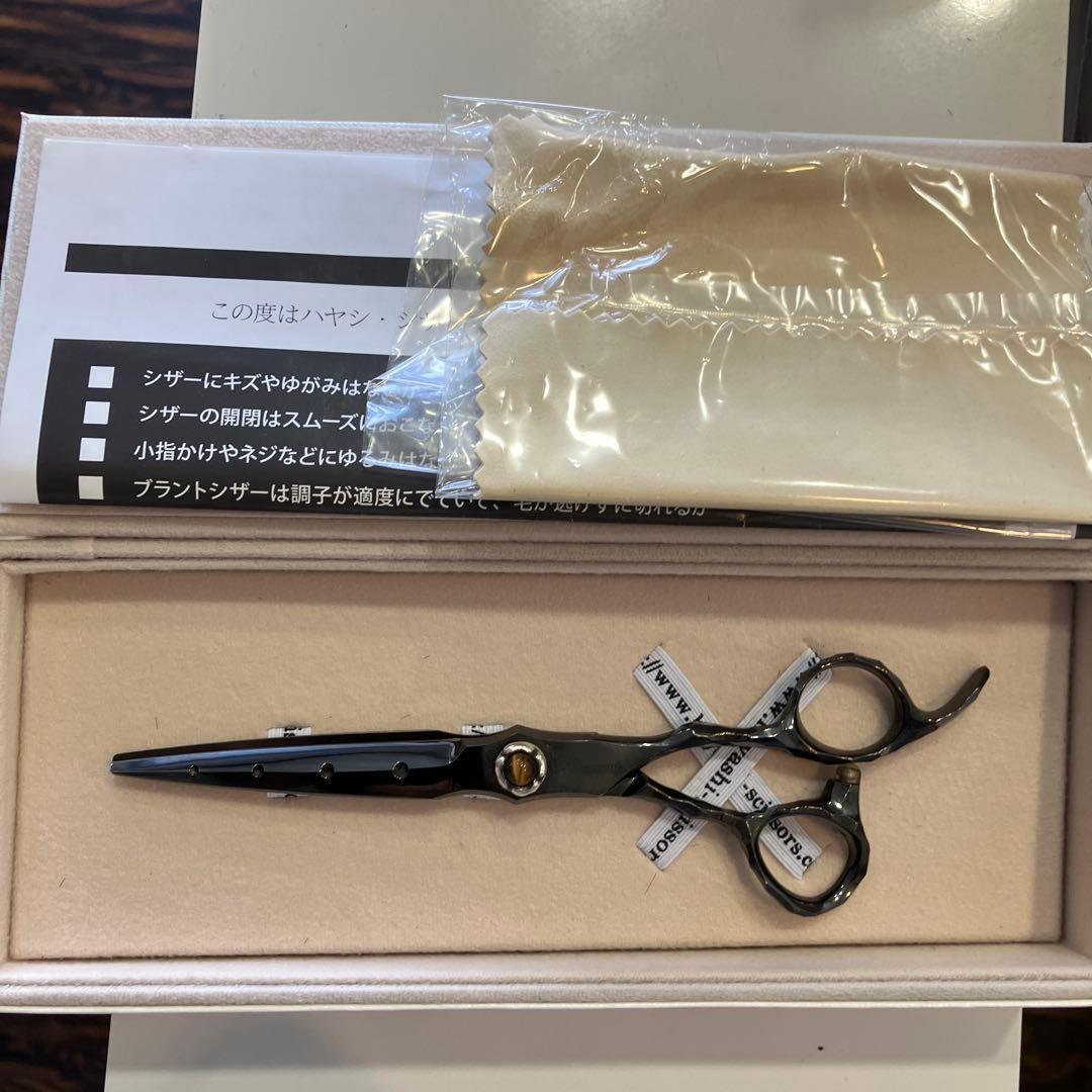 衛生日用品 (RT65988)