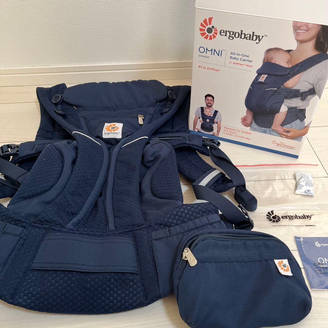 【値下げ】ergobaby OMNI Breeze 抱っこ紐 ネイビー