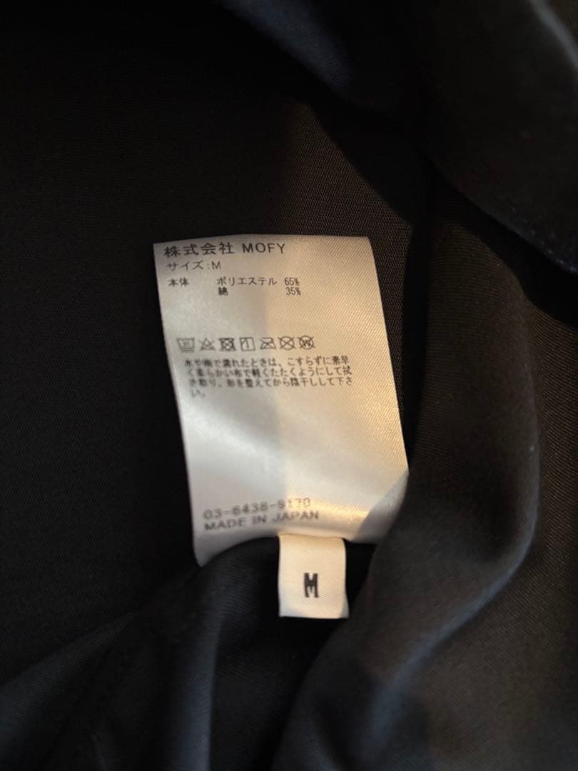 SEQUEL DRIZZLER JACKET ブラック M 藤原ヒロシ 試着のみ - メルカリ