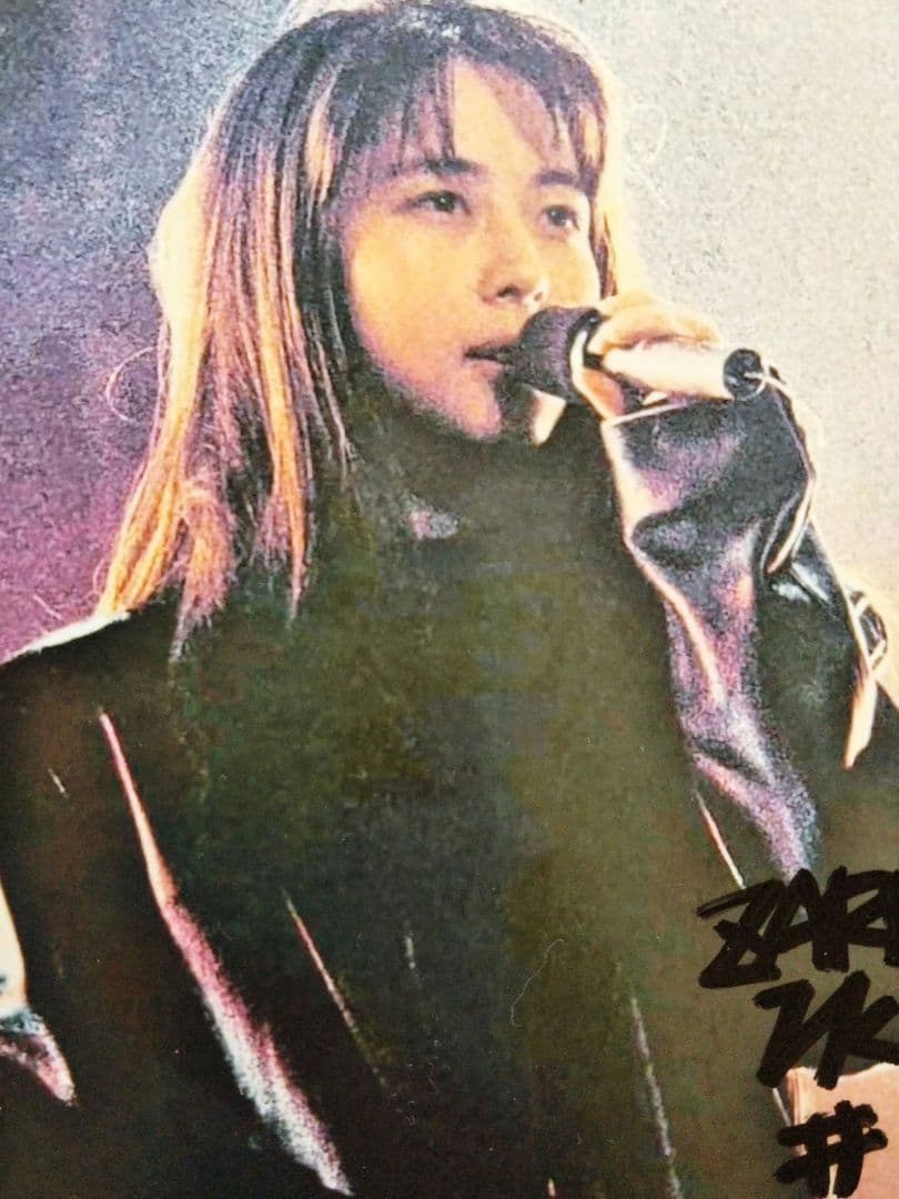 セール中…坂井泉水直筆サイン入りL判サイズ写真…ZARD… - メルカリ