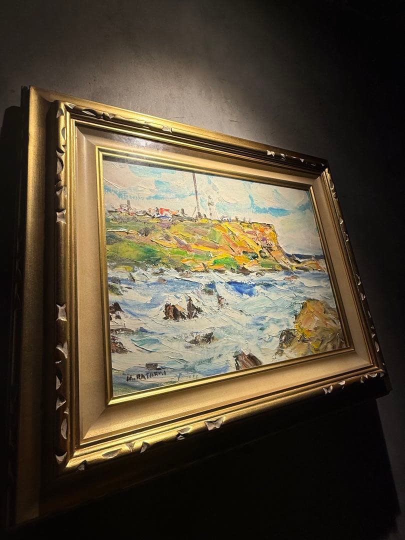 稲川庫太郎【犬吠崎灯台】1987年作