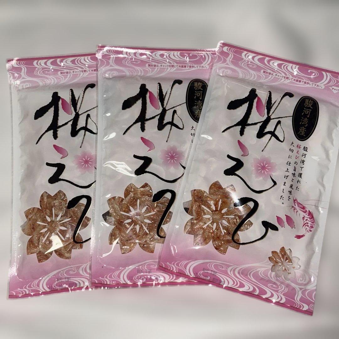 駿河湾産 桜えび 20g ×3袋セット - メルカリ