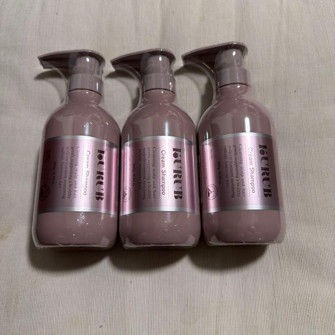 KURUB クリームシャンプー 3本セット