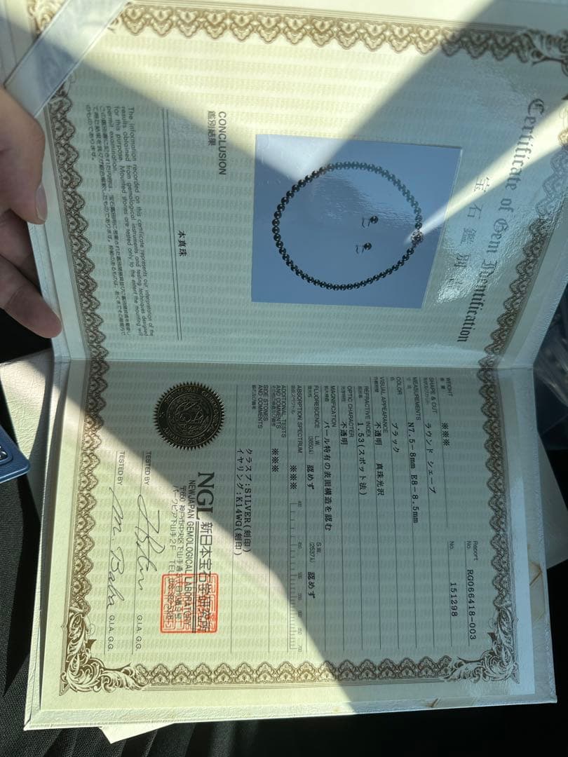 黒いパールネックレス 証明書・保証書付き 楽天市場】≪再入荷≫アコヤ黒真珠 ブラックパールネックレス(ブルー