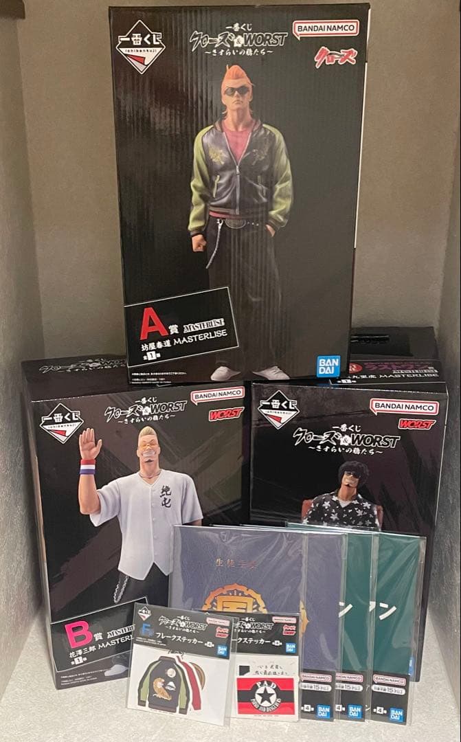 一番くじ クローズ&WORST A賞 B賞 ラストワン セット　おまけ付き