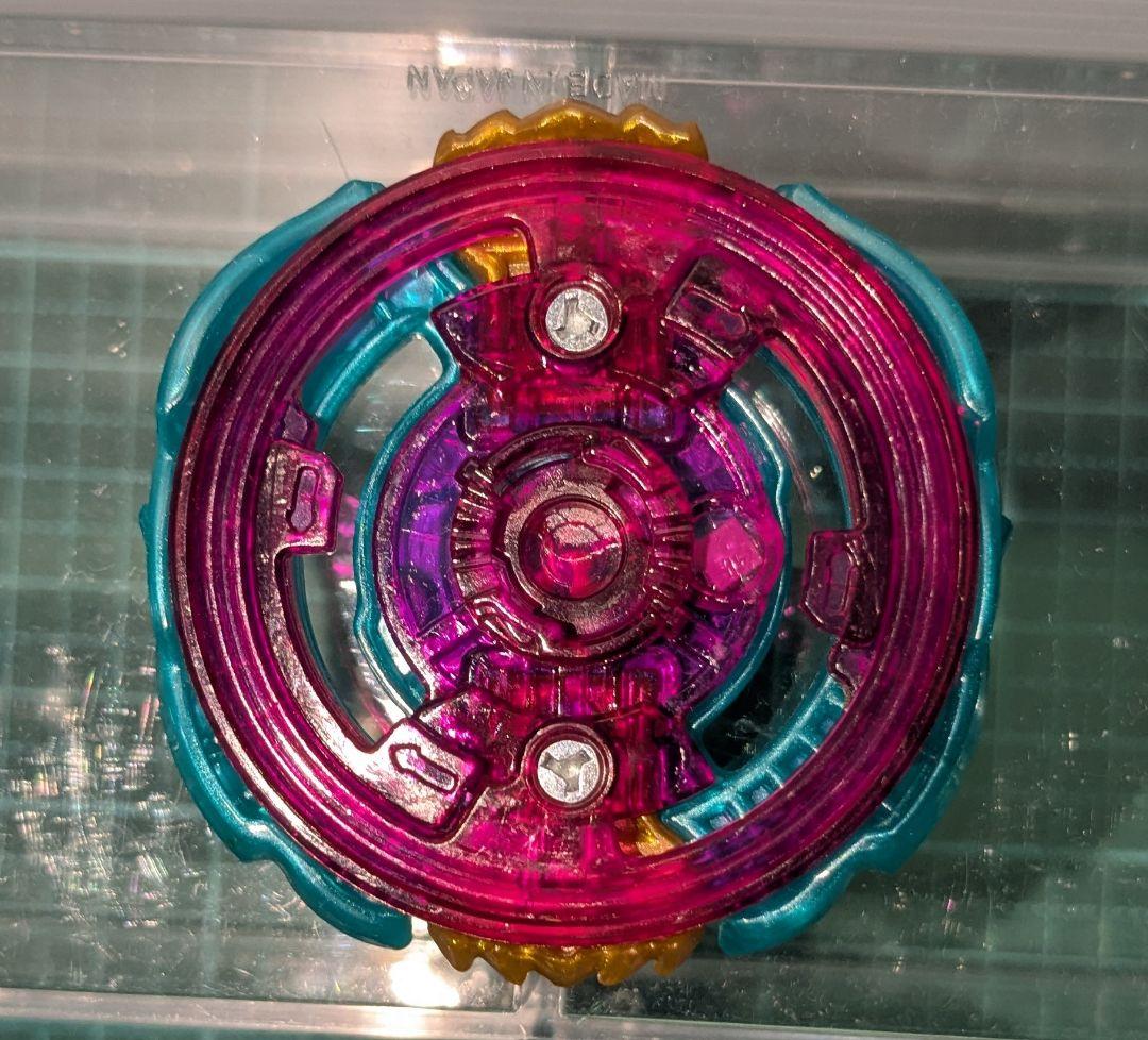 ベイブレードバースト】ビートククルカン.7U.Hn - メルカリ