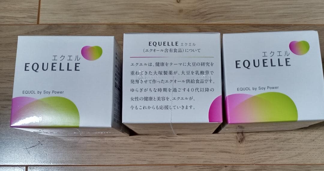 新品未開封　大塚製薬　エクエル EQUELLE 3か月分