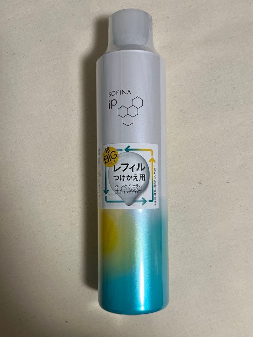 ソフィーナip ベースケアセラム　レフィル　225g