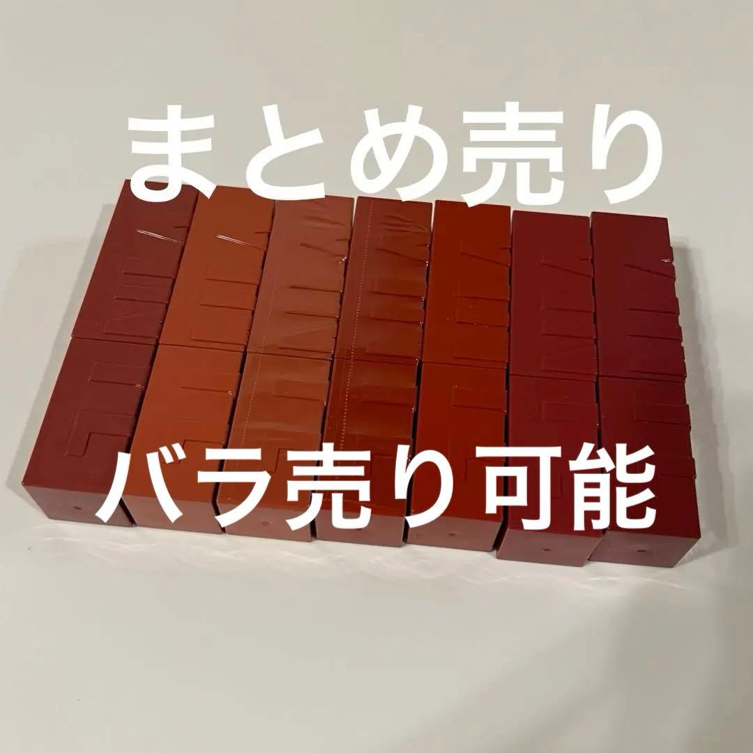 メイベリン SPステイ ヴィニルインク まとめ売り