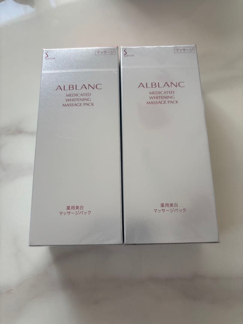 ALBLANC 美白マッサージパック 125g
