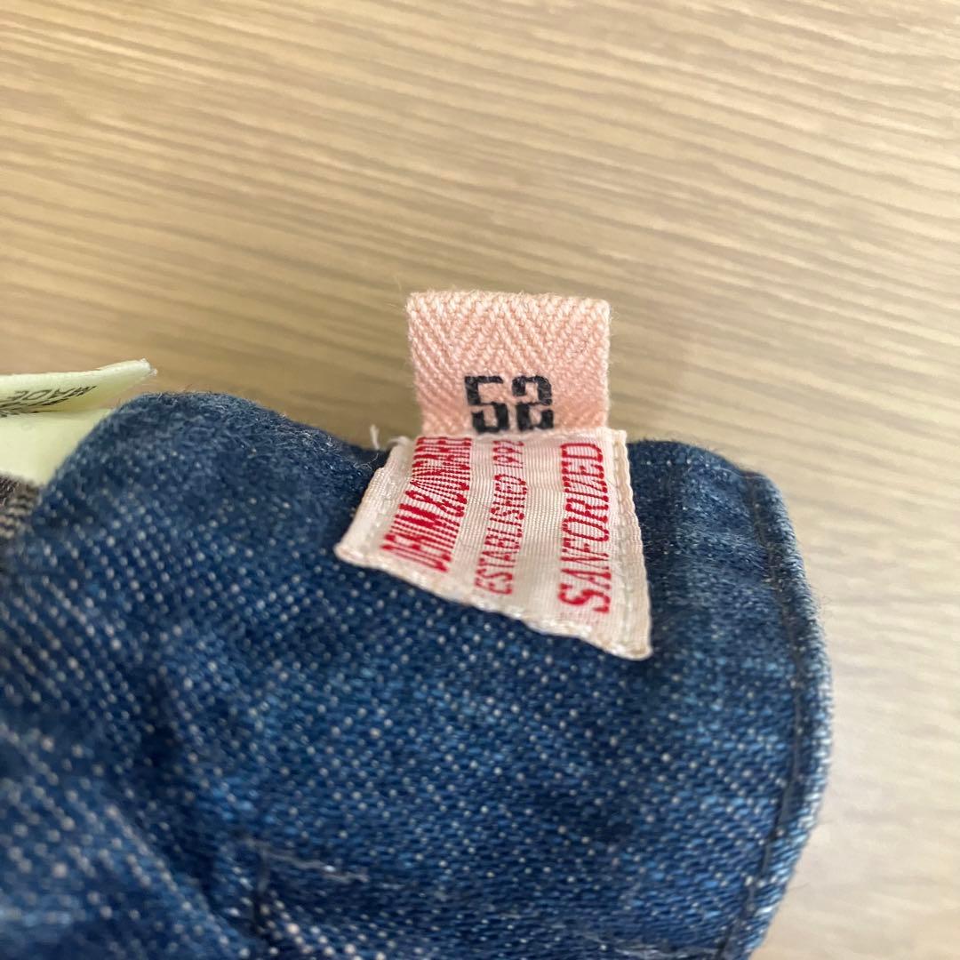 DENIM DUNGAREE ワッペン付きデニムキャップ 52サイズ 貴重 - メルカリ