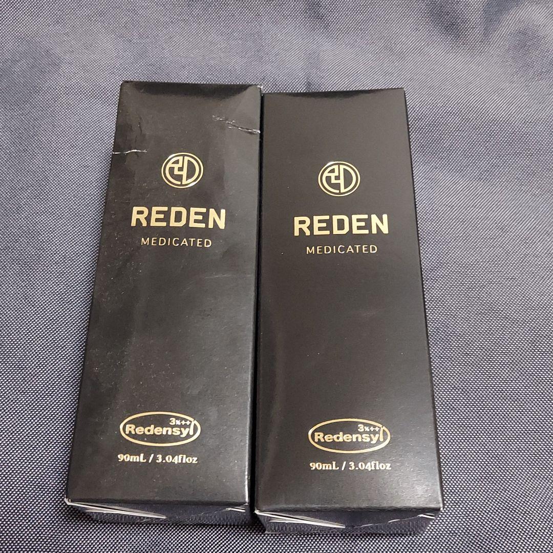 スカルプローション リデン　２個セット