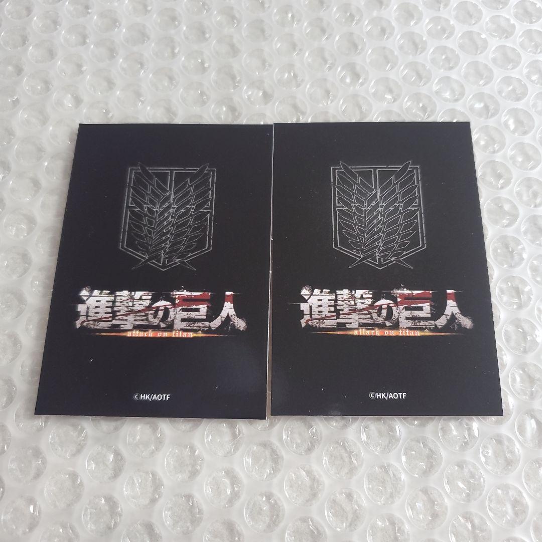 進撃の巨人 WIT STUDIO カード リヴァイ 2枚 - メルカリ