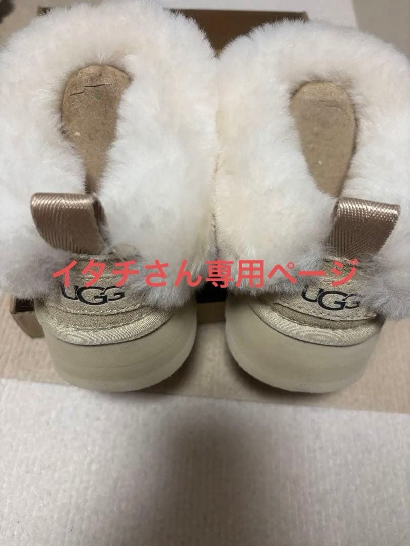 UGG 厚底23.5cm MUSTARD_SEED ムートンブーツ