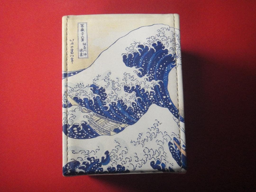 ウルトラプロ　アルコーブフリップデッキボックス 神奈川沖浪裏　浮世絵 葛飾北斎 名画シリーズ」アルコーブフリップデッキボックス 『神奈川沖浪裏