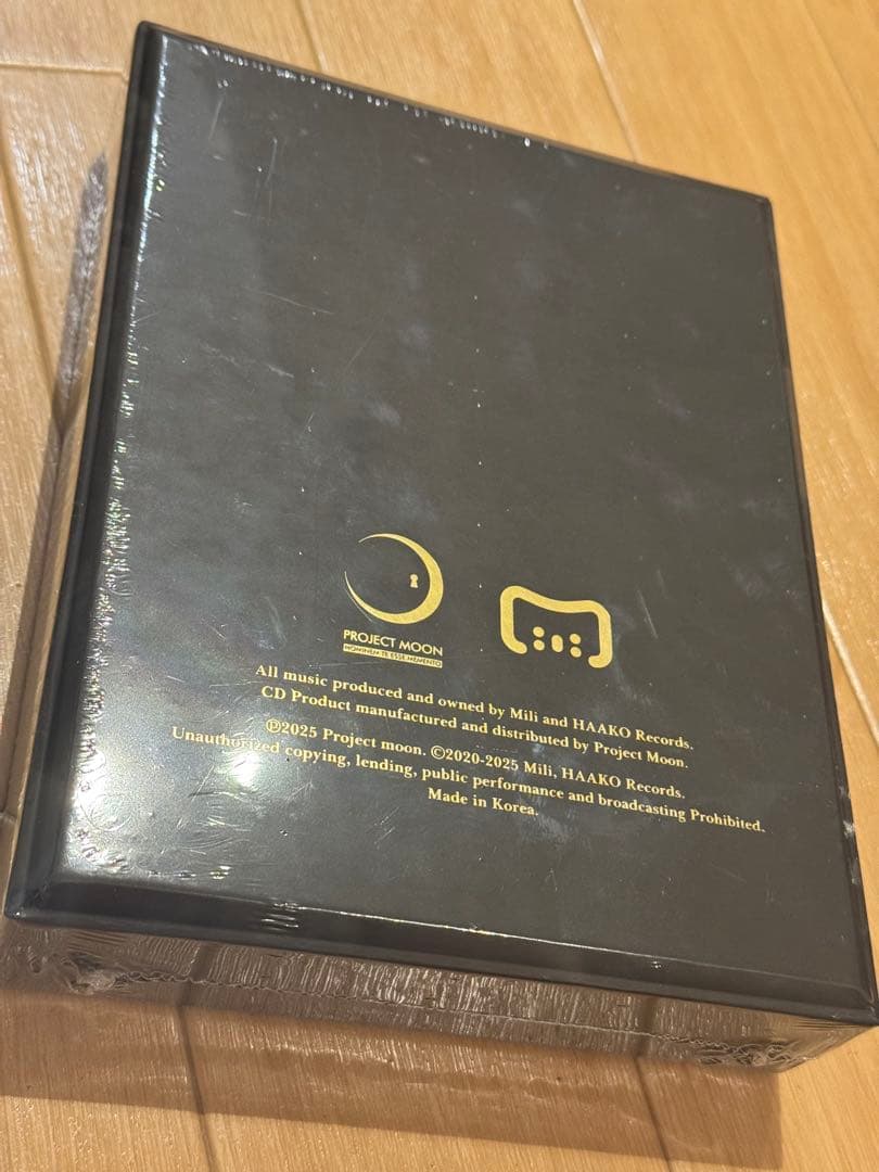 ハムハムパンパン プロジェクトムーン9周年記念 限定スペシャルCD