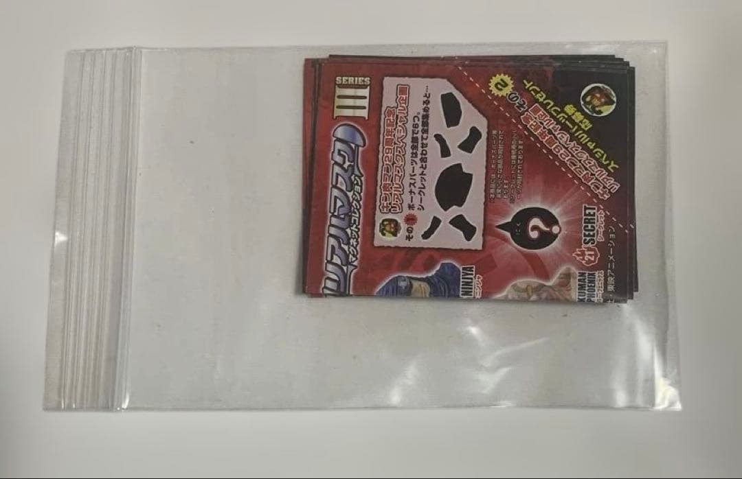 キン肉マン⭐️リアルマスクマグネットコレクションシリーズ3【新品未