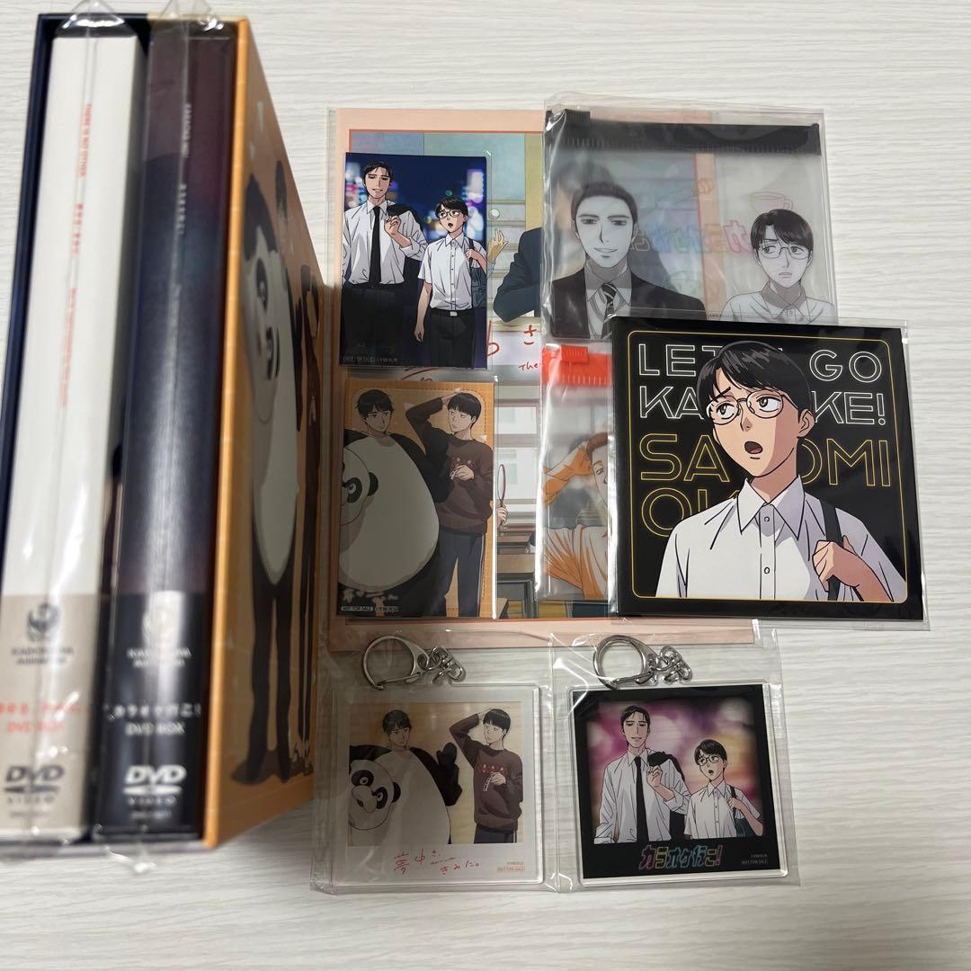 カラオケ行こ！　夢中さ、きみに。　DVD Amazon.co.jp: 【Amazon.co.jp限定】「カラオケ行こ！」「夢中さ、きみ