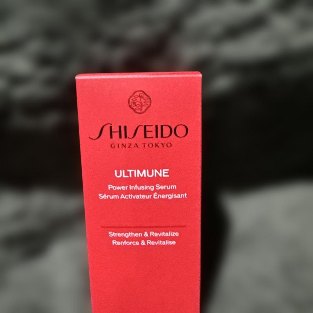 3/1リニューアル 資生堂 アルティミューン パワライジング　セラム 30ml