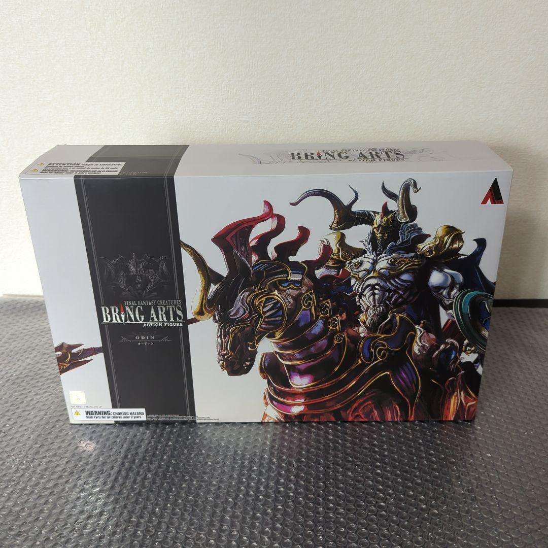 【希少】ブリングアーツ　オーディン　ファイナルファンタジー　アクションフィギュア
