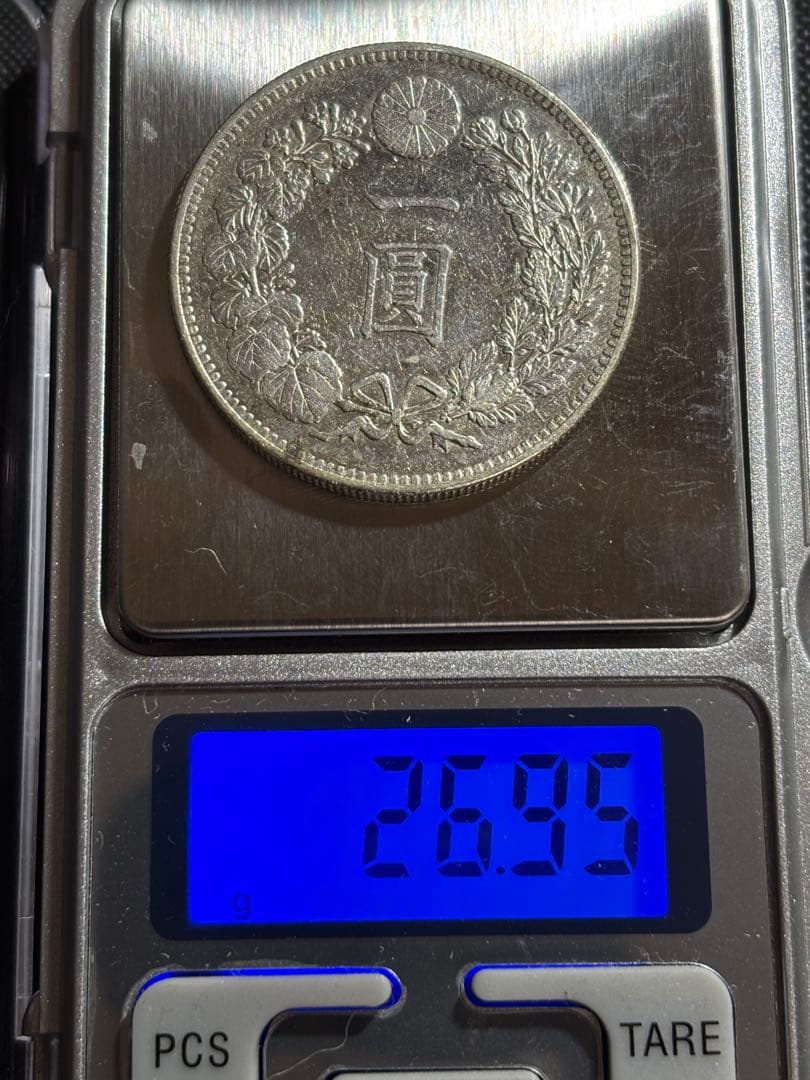 新一圓銀貨 1円銀貨 品位90% 明治29年 - メルカリ