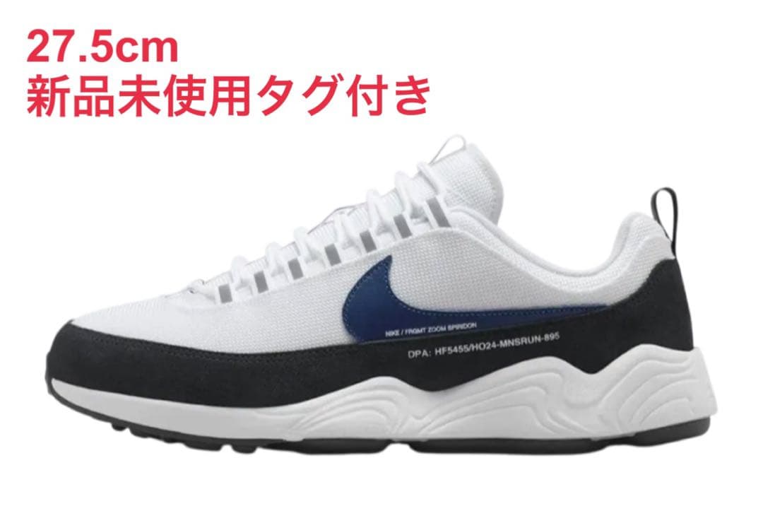 靴 fragment Nike Air AIR ZOOM SPIRIDON SP
