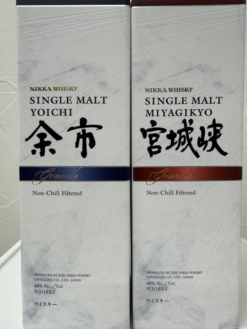 ミッキー様 リクエスト 2点 まとめ商品の通販はau PAY マーケット