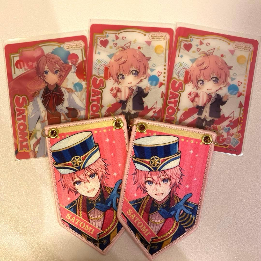 すとぷりグッズ さとみくん まとめ売り - メルカリ