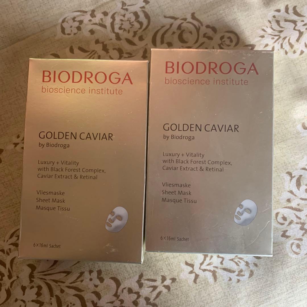 BIODROGA シート状美容液マスク 2箱