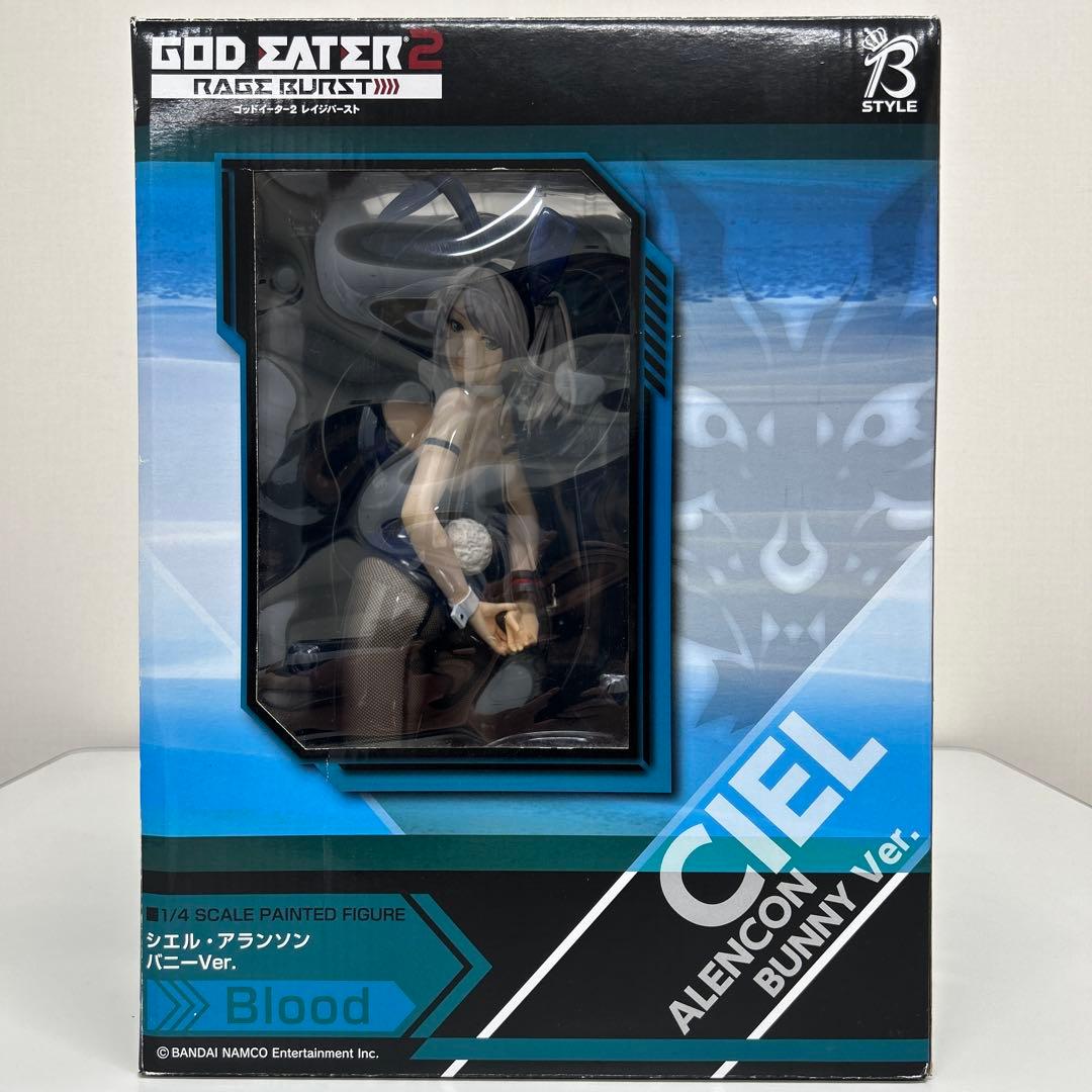 １／４　シエル・アランソン　バニーＶｅｒ．（ゴッドイーター２　レイジバースト）
