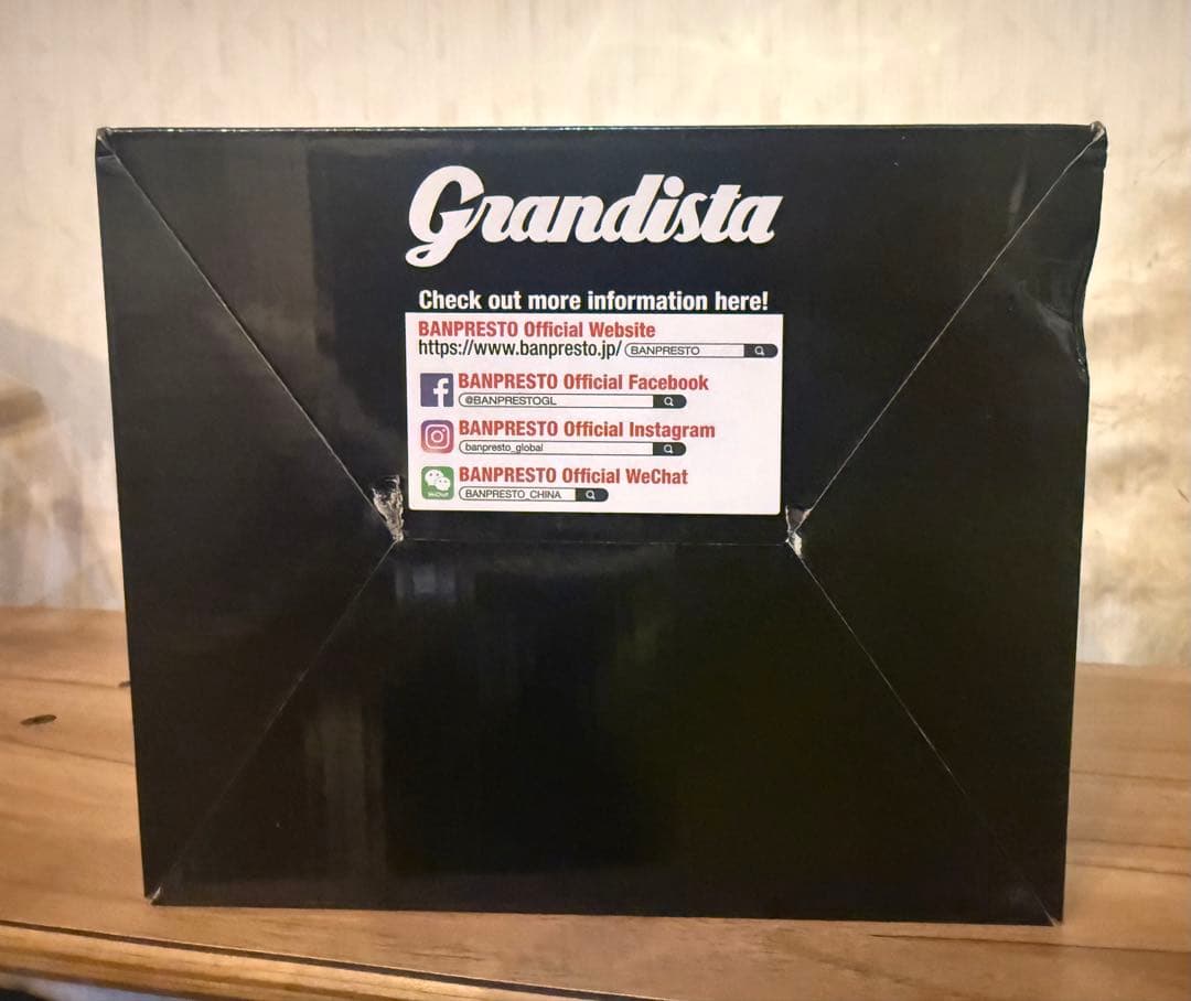 ナルト】grandistaグランディスタ イベント限定フィギュア箱凹み少し