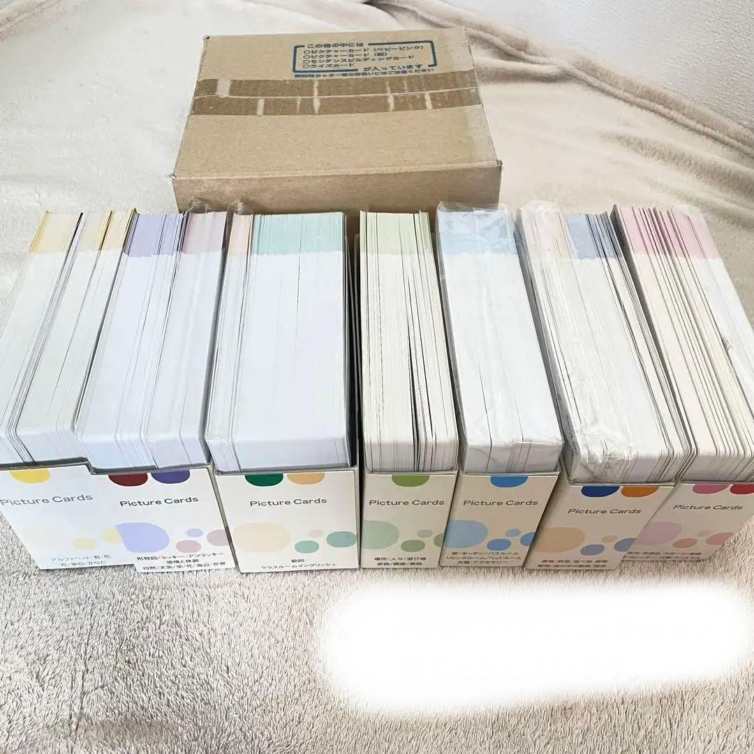 値下げ】ペッピーキッズクラブ 教材セット モラモラアイ タッチペン