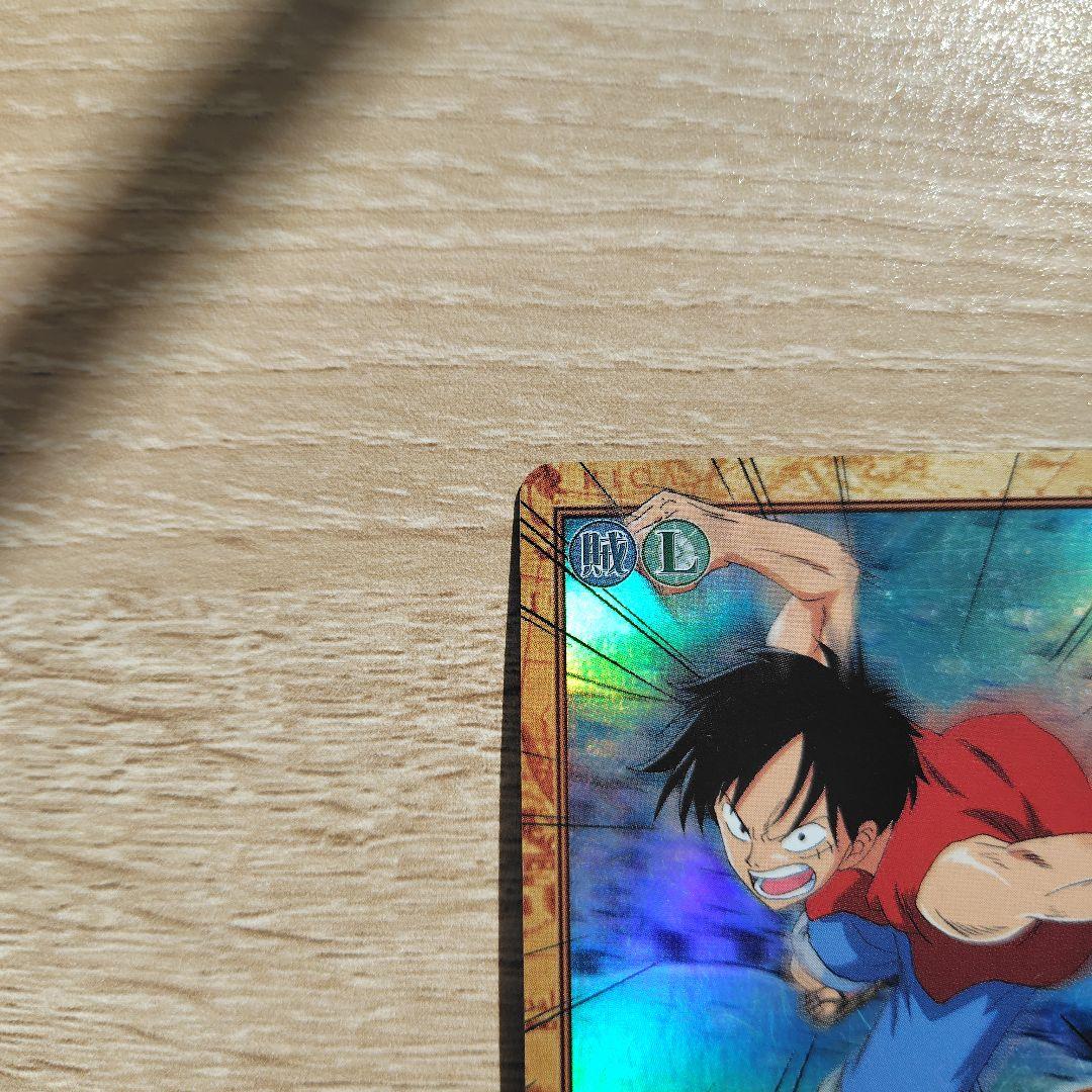 ルフィ ゴムゴムのブレット ワンピースカード カードダス ハイパー