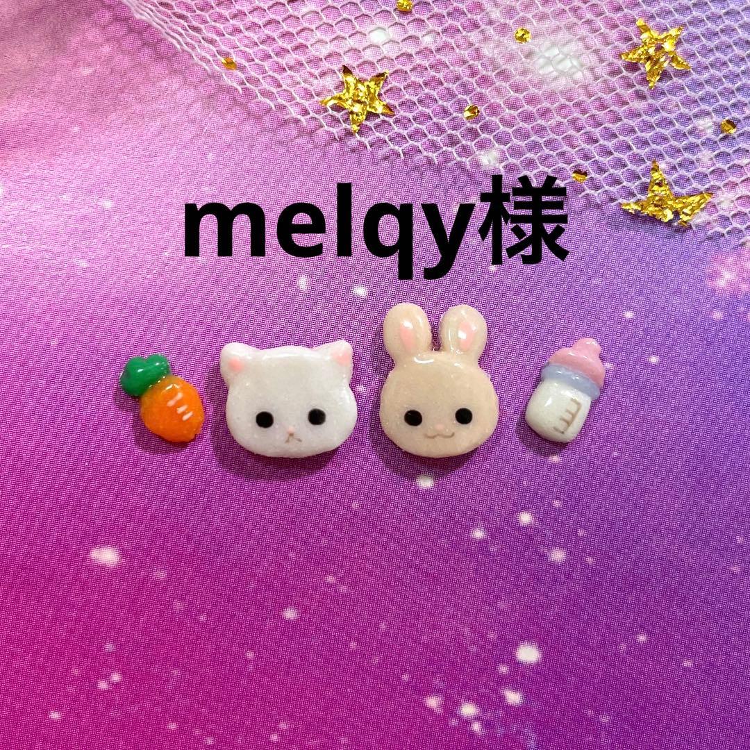 3dネイルパーツ リボン ネイルパーツ ピンク