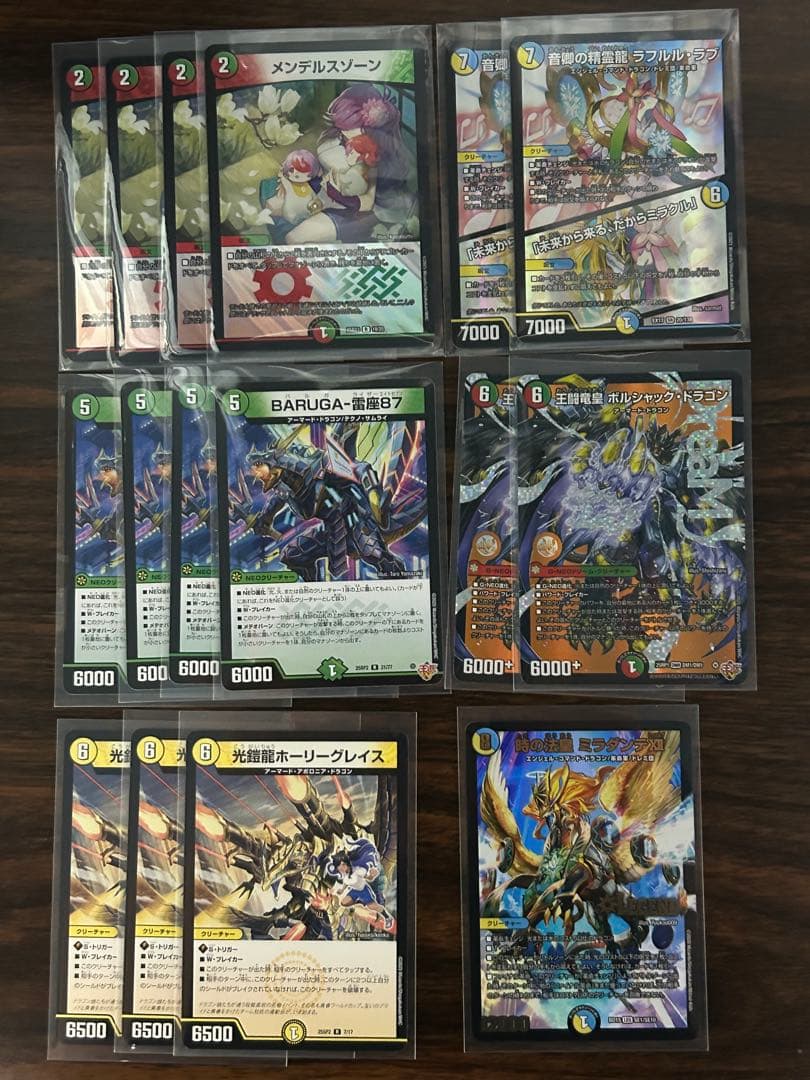 リースボルシャック デッキ - メルカリ