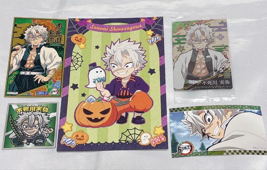 鬼滅の刃 ufotable cafe ハロウィン ポストカード 不死川実弥 - メルカリ