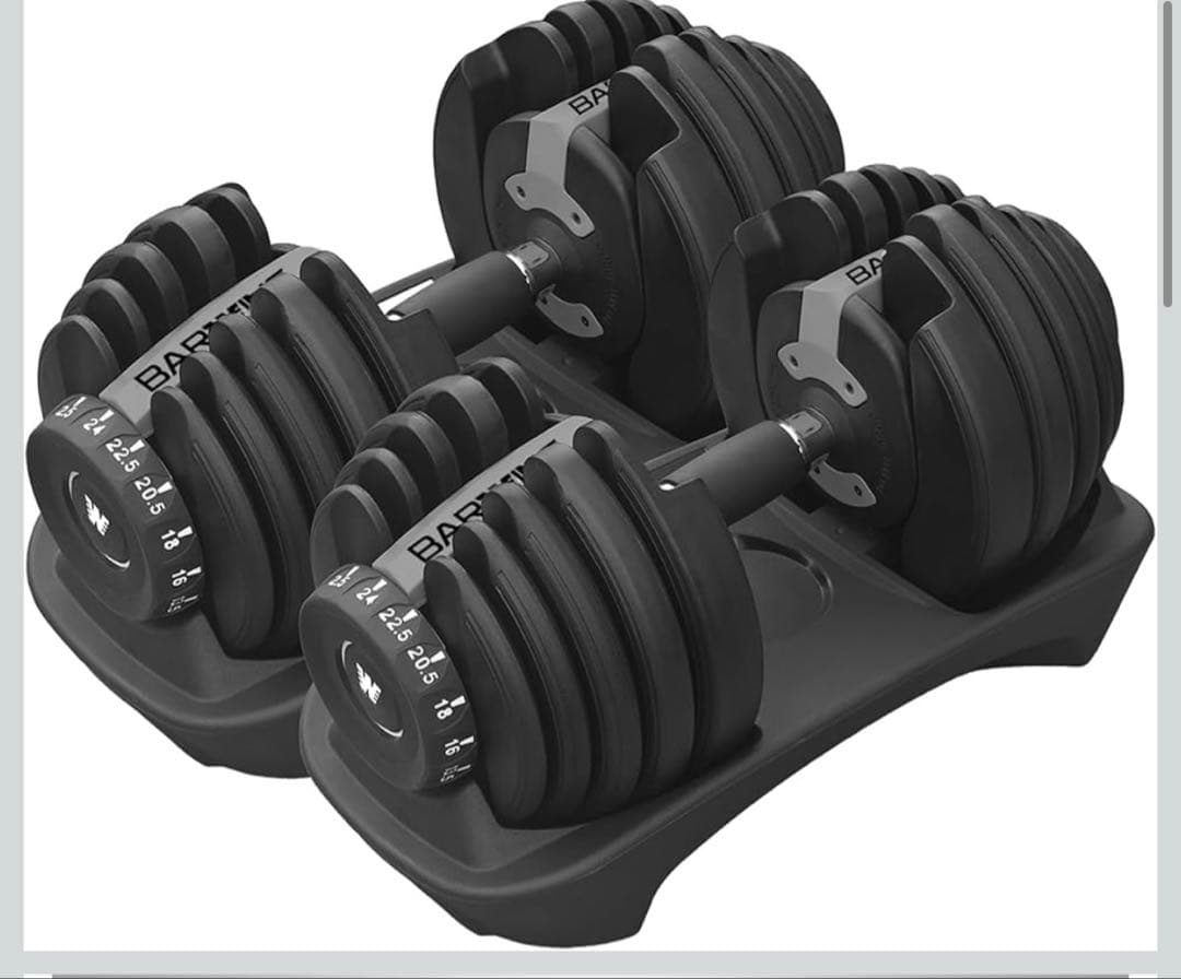 【BARWING】 可変式ダンベル 24kg 2個セット BARWING(バーウィング) NEW モデル 可変式ダンベル 24kg,すべての商品
