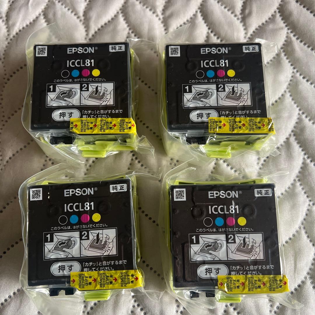 EPSON 純正インクカートリッジ ICCL81