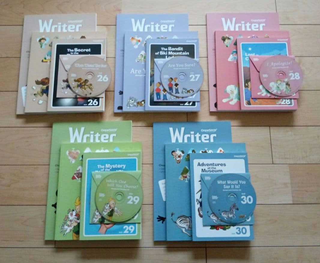 グレープシード　Unit 26～30 72P Silva-Trux - Meese : Meese