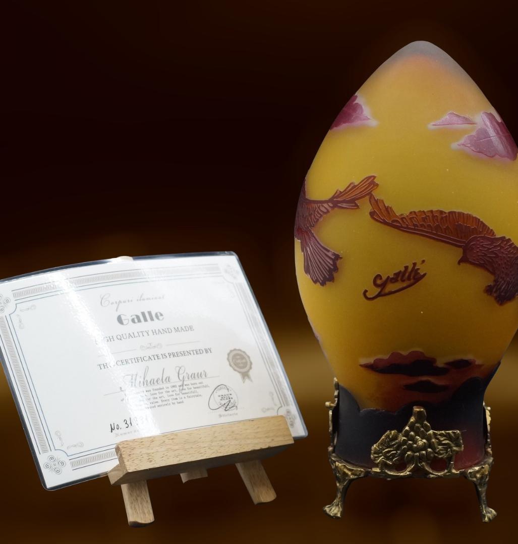 証明書】エミールガレ 一灯ランプ 鷹紋 カメオ彫り 被せガラス 高さ