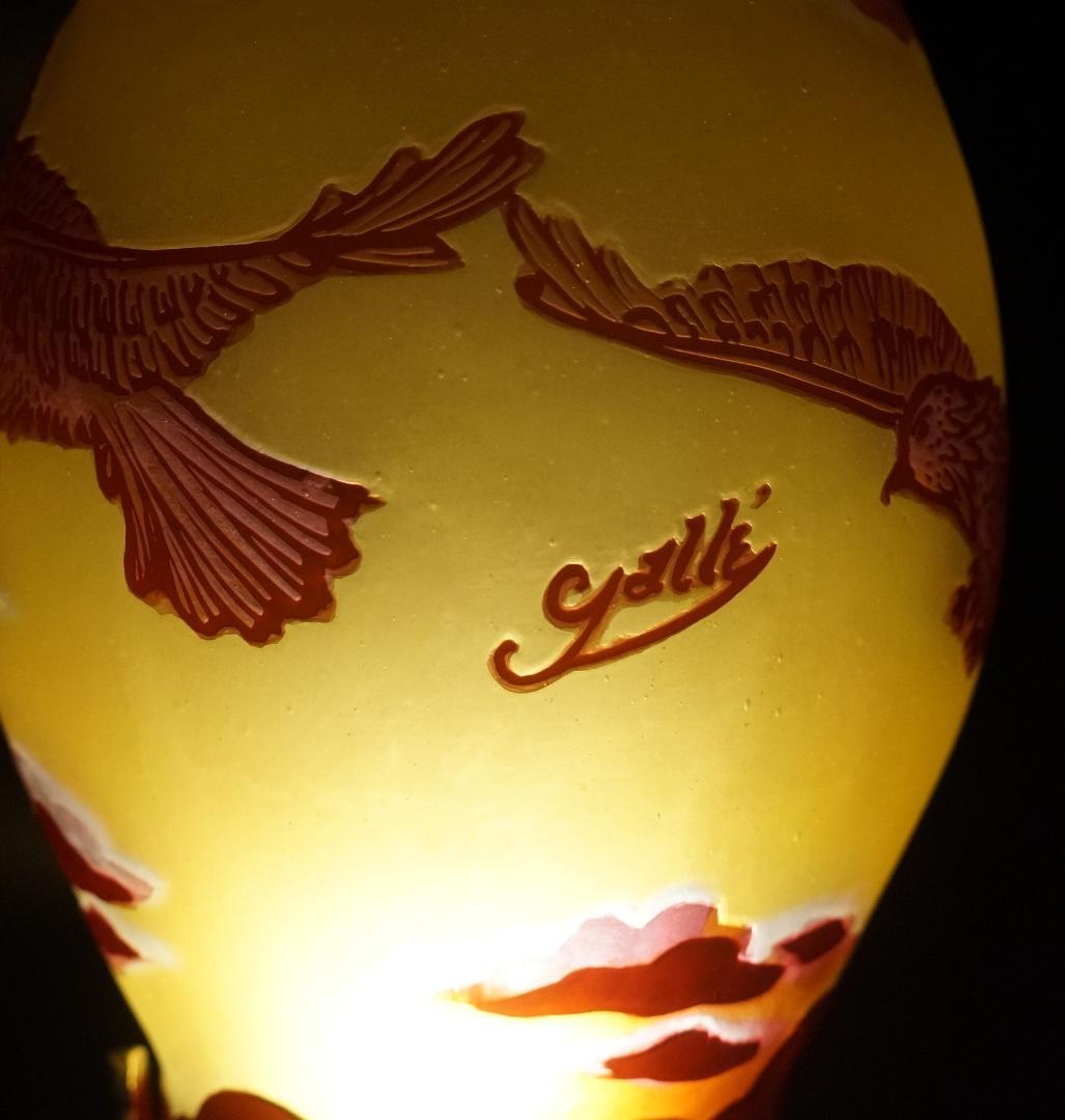 証明書】エミールガレ 一灯ランプ 鷹紋 カメオ彫り 被せガラス 高さ