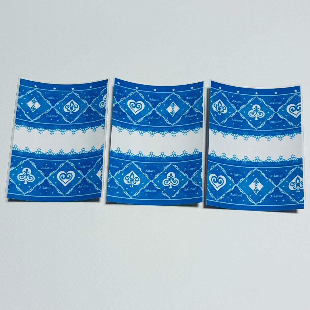 サイン入り】アイカツカード スイートドリームスコーデ - メルカリ