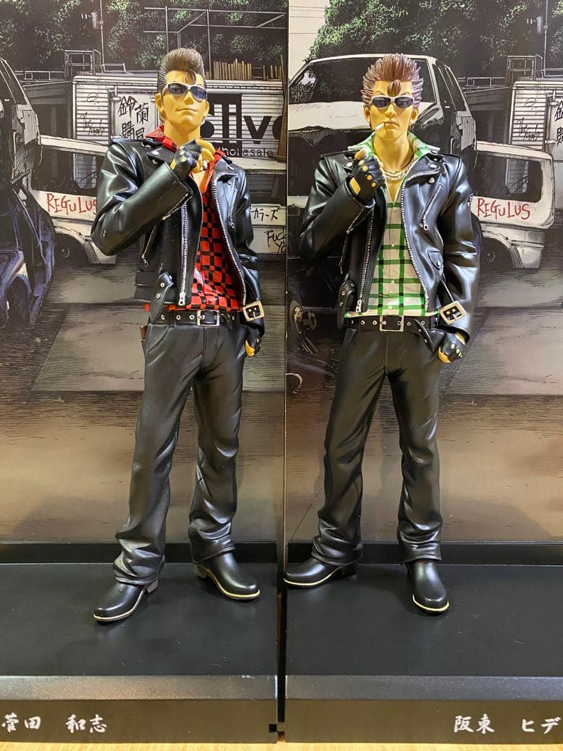 クローズ & WORST 武装戦線 FBG フィギュア まとめ売り 2体