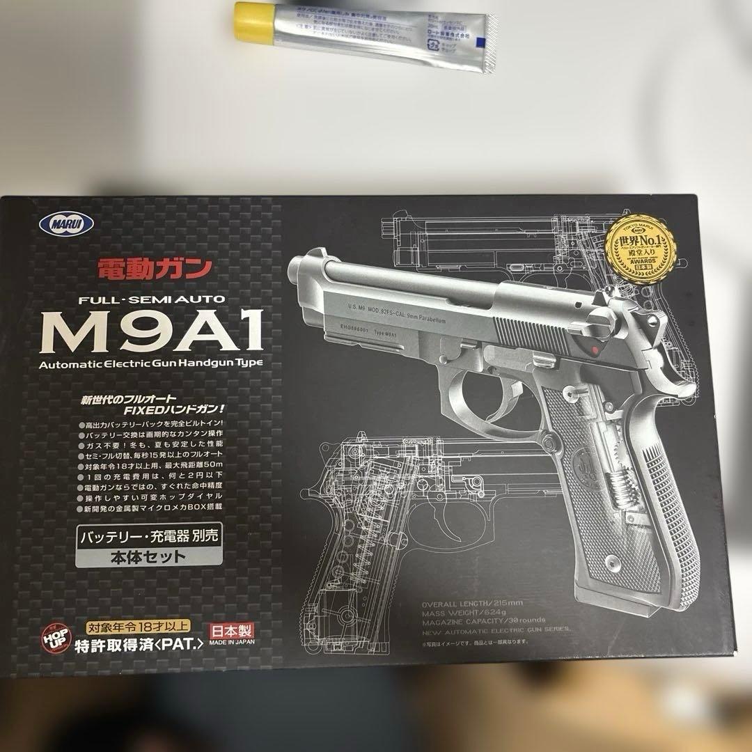 電動ガン M9A1 フルセミオート