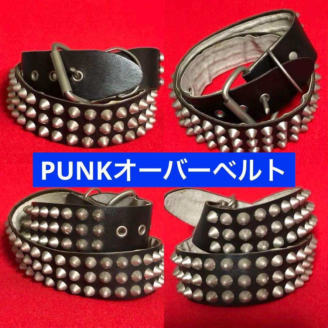 H*様 ジャパコアスタッズベルト:666PUNK鋲ジャンロカサイコビリーモダンパ