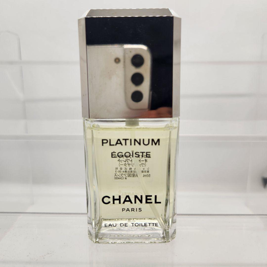 未使用 CHANEL シャネル プラチナム エゴイスト オードトワレ 50ml Amazon.co.jp: シャネル CHANEL エゴイスト プラチナム オードトワレ
