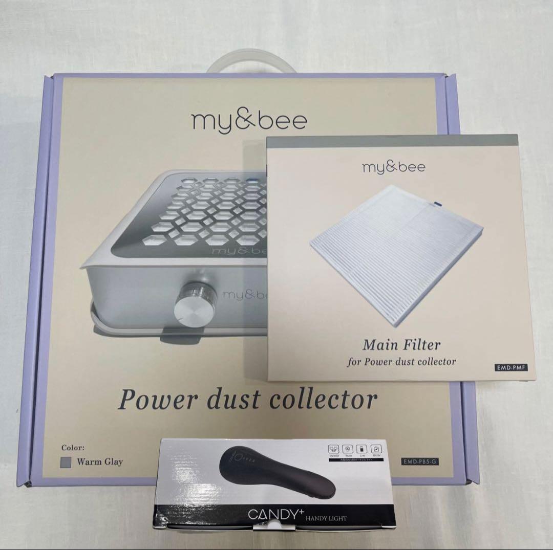 ネイルアート用品(筆など) my&bee Power dust collector
