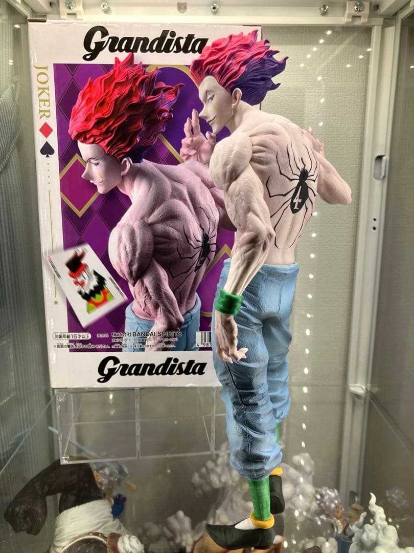 リペイント HUNTER×HUNTER Grandista ヒソカ フィギュア - メルカリ