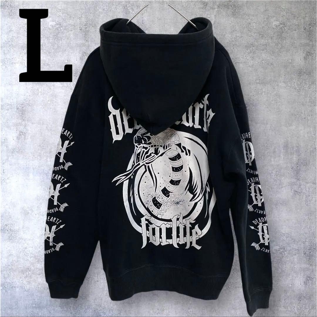 Y2K 00s Street Snake Hoodie Black L デカロゴ