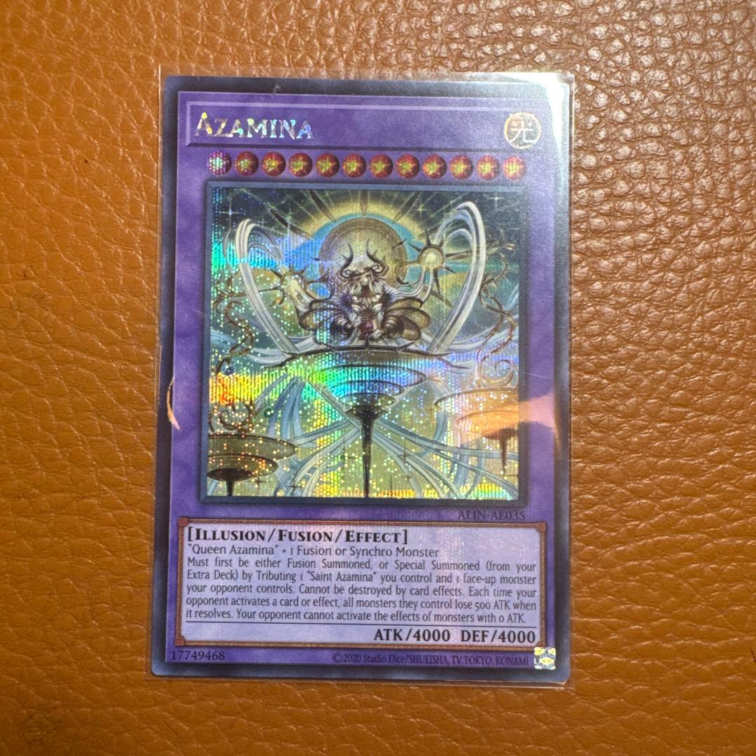 遊戯王 贖罪神女 アザミナ 泰亜 泰亜 アジア英語 シク シークレット